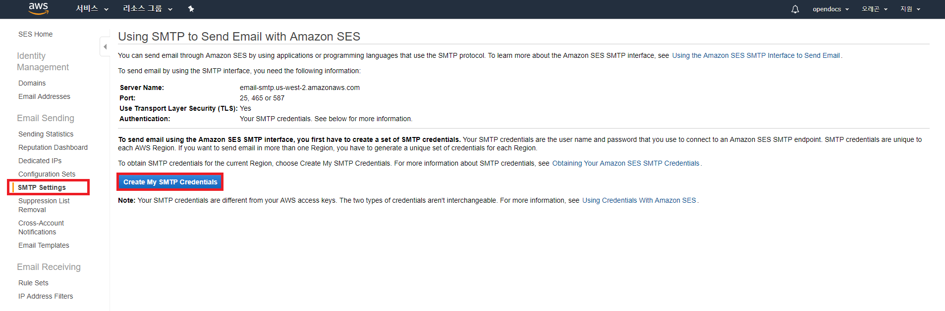  setting aws simple email service opendocs blog